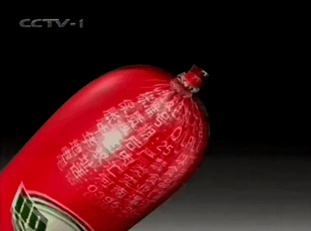 雨润破产原因,雨润集团破产的原因分析