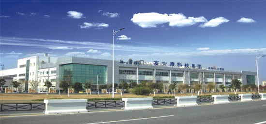 昆山富士康城南吃住,威海富士康吃住条件