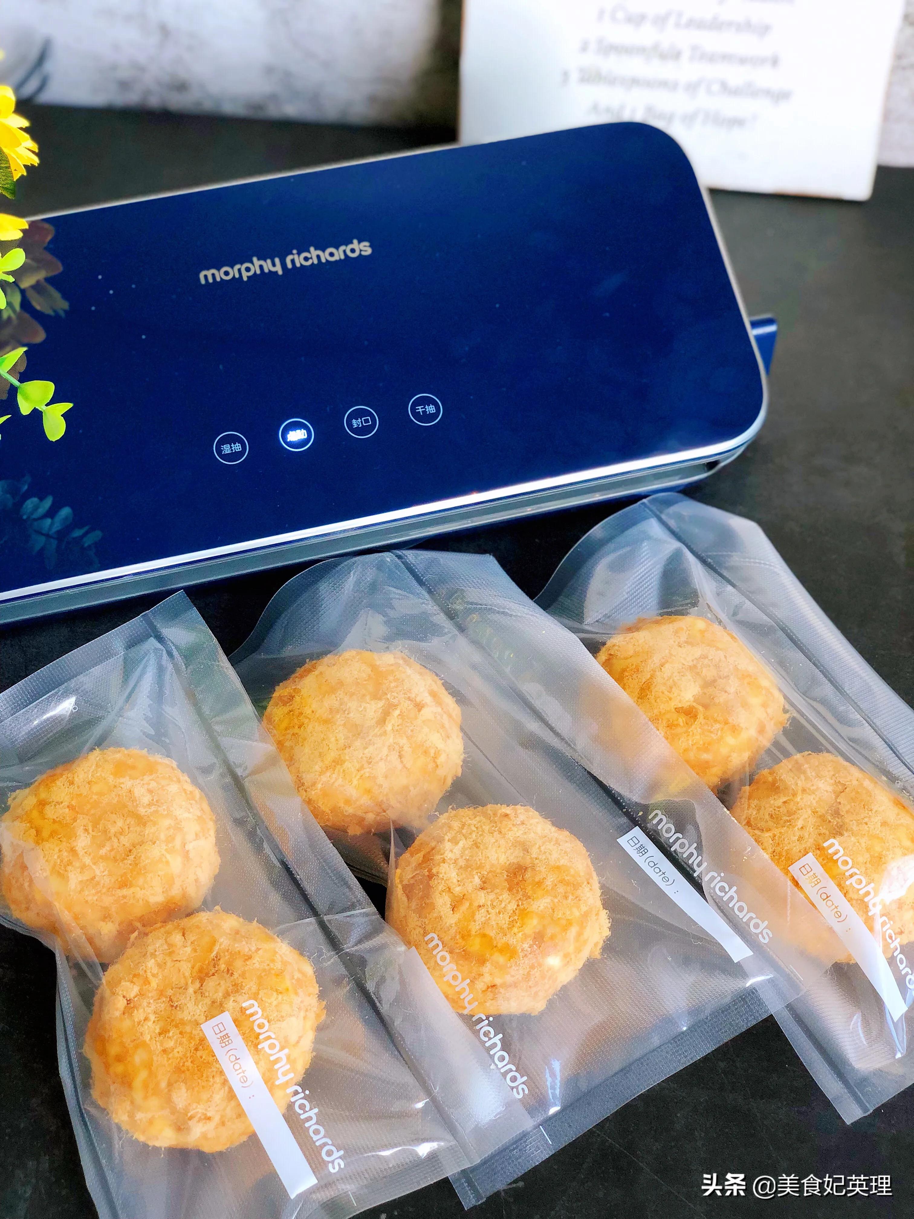 教你做不塌的肉松小贝,适合做肉松小贝的半成品蛋糕