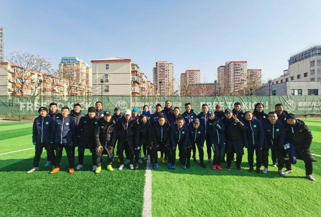 教练员培训|如果教练停止学习，就等于停止执教