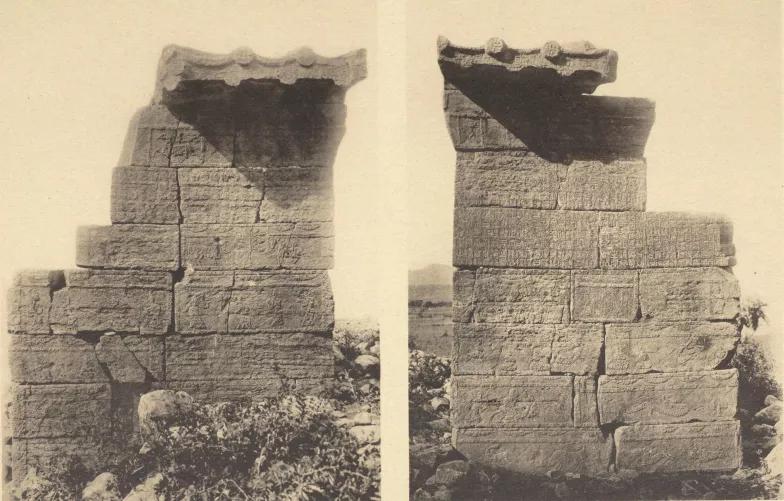 姹夊攼閬楅煹鏈夊鍘夊,姹夊攼閬楀潃鍘嗗彶