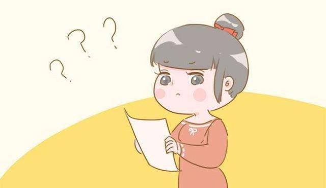 怀孕初期突然感觉有炎症怎么办,孕早期如果有炎症问题大吗