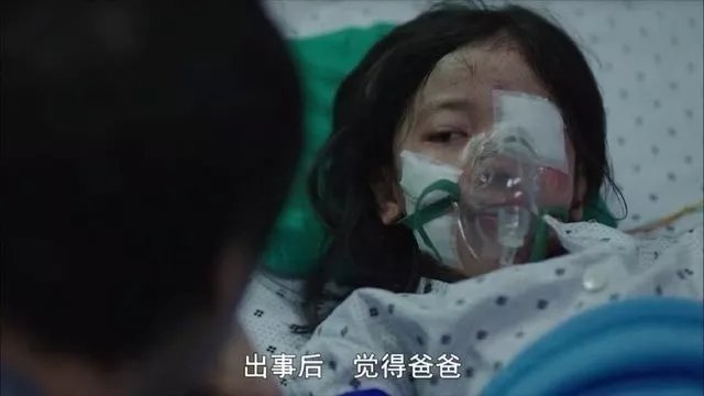 愿你被世界温柔以待微电影,愿你被世界温柔以待女声版