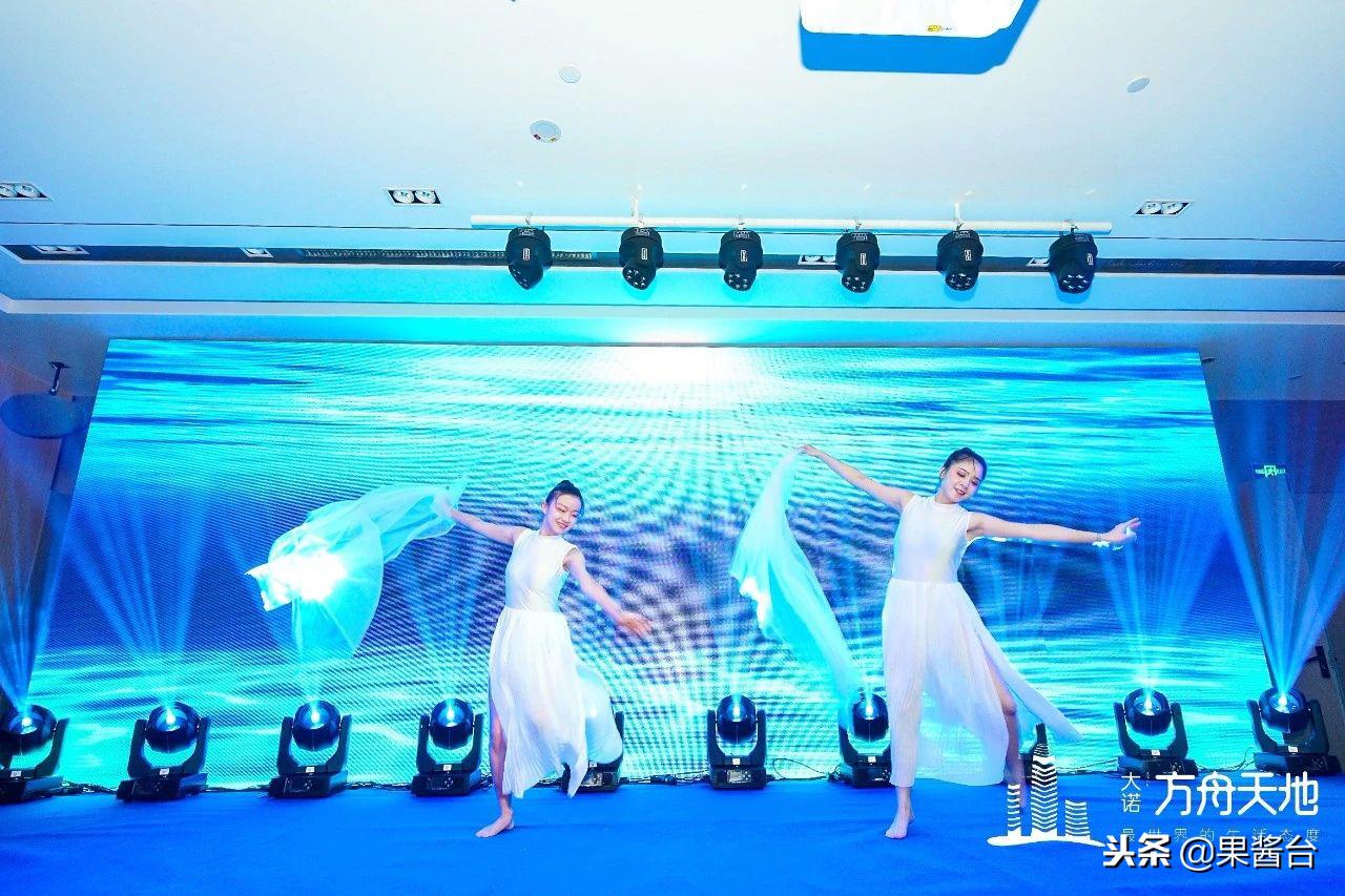 鎴愰兘澶ц鏂硅垷澶╁湴,澶ц鏂硅垷澶╁湴鏄嗘槑