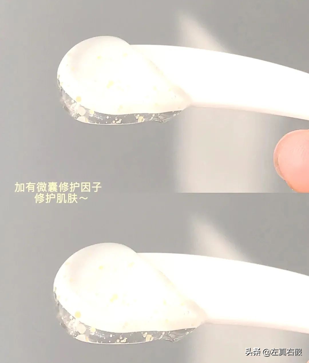 春雨黑蜂胶面膜真假辨别,春雨黑蜂胶面膜成分安全吗