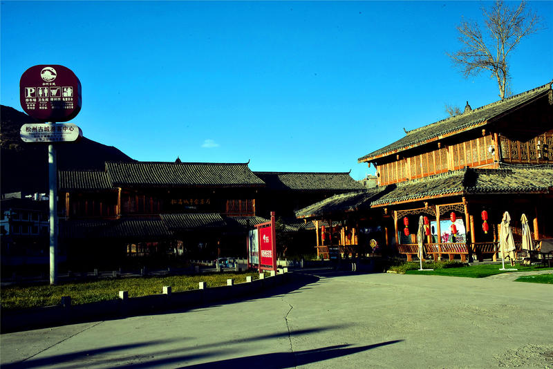 置身于童话中的九寨沟,畅游人间仙境黄龙九寨沟七日游