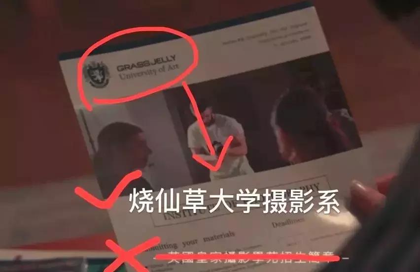 为情怀买单完整视频,为情怀买单周杰伦