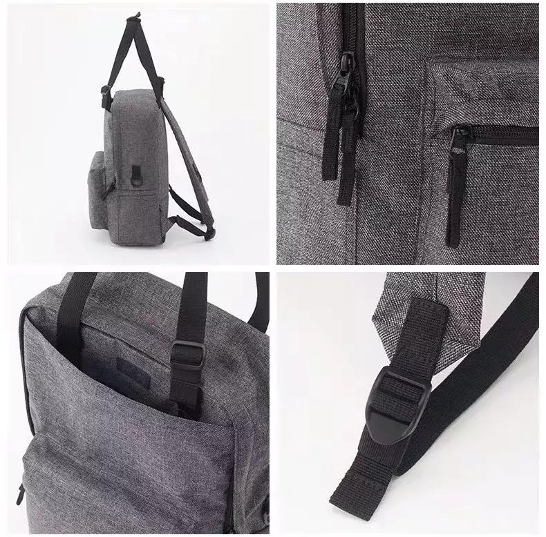 适合胖子的双肩背包男士,最好用的男士双肩背包