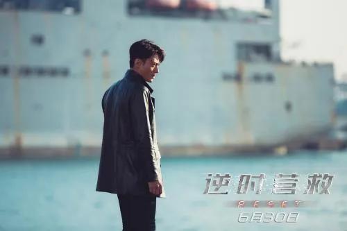 杨幂主演电影逆时营救剧情介绍,杨幂霍建华逆时营救林心如看过吗