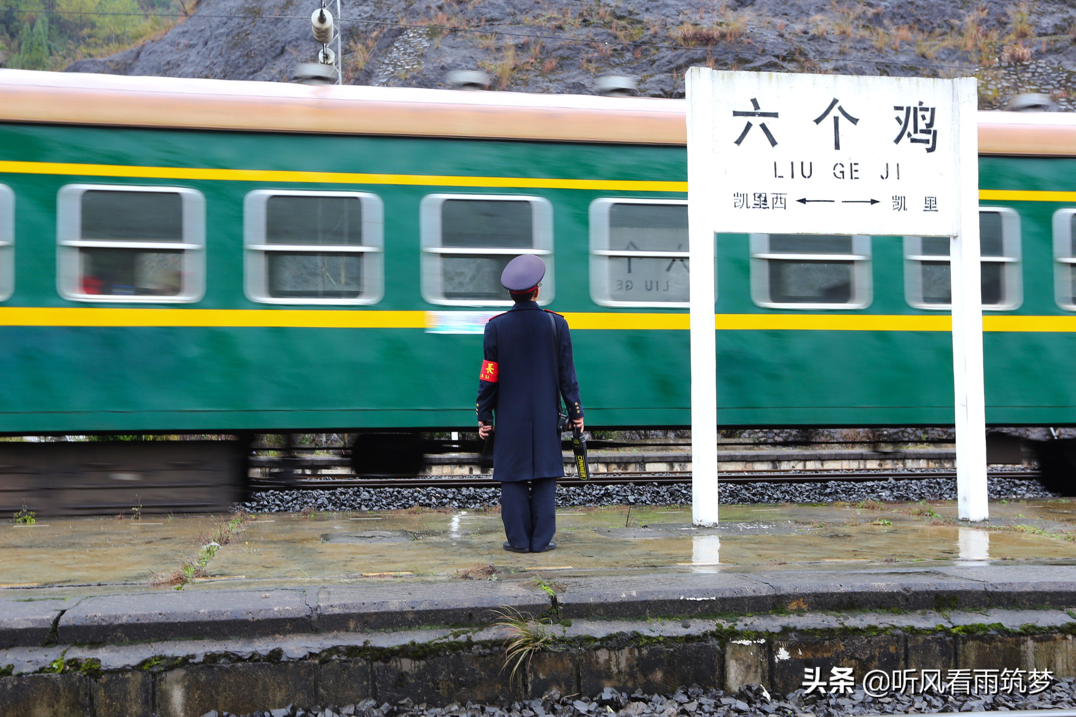 各地奇葩火车站名,最奇葩火车站名