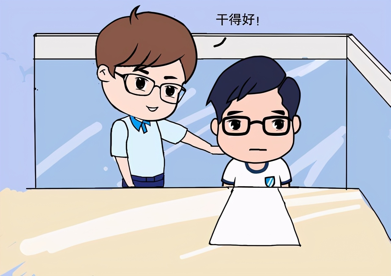 心理学上一个人老被夸奖,心理学角度表扬对他人的好处