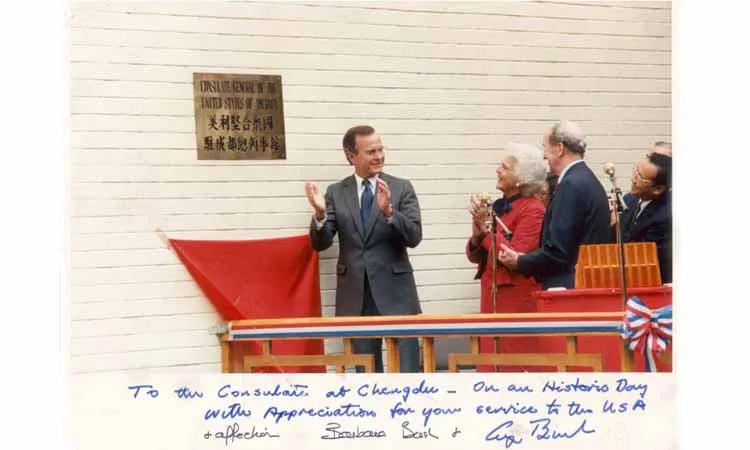 美国驻成都总领馆现在怎么样了,外交部回应关闭成都总领馆