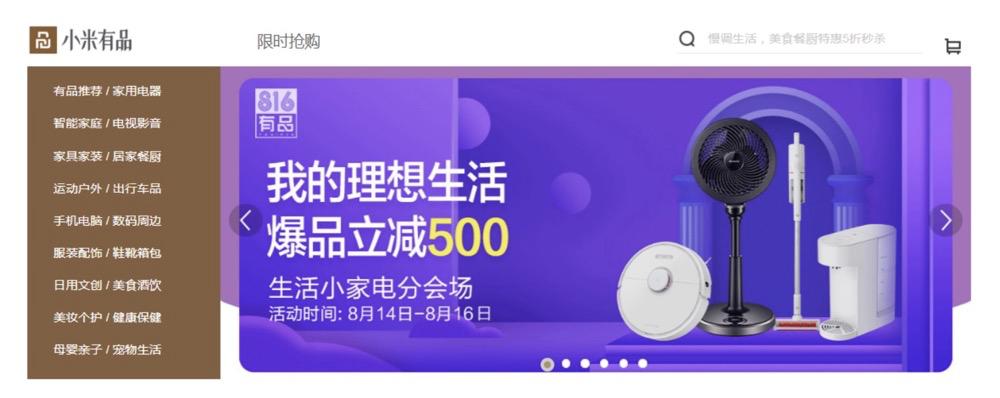 1.5米床垫小米,什么样的智能床垫适合年轻人睡