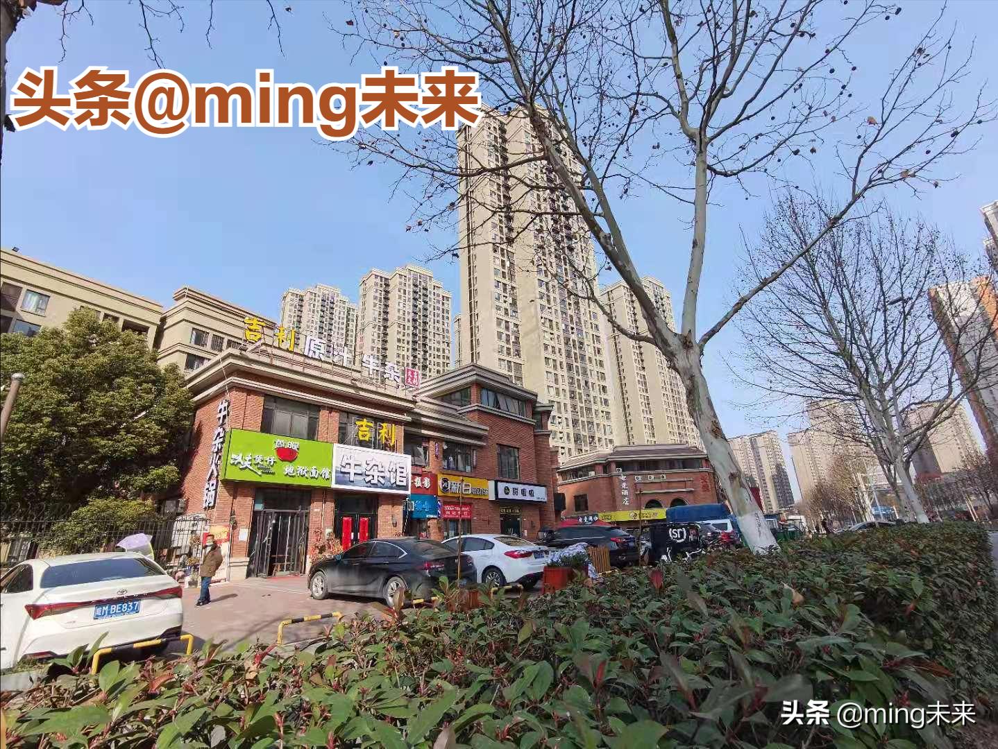 华润熙云府不利因素,华润熙云府值不值得买