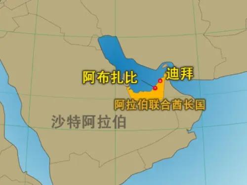 迪拜人均gdp跟中国人均gdp对比,迪拜最新人均gdp