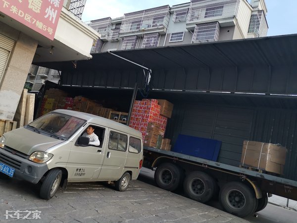 “世界小商品之都”义乌再出发,中国义乌小商品之城