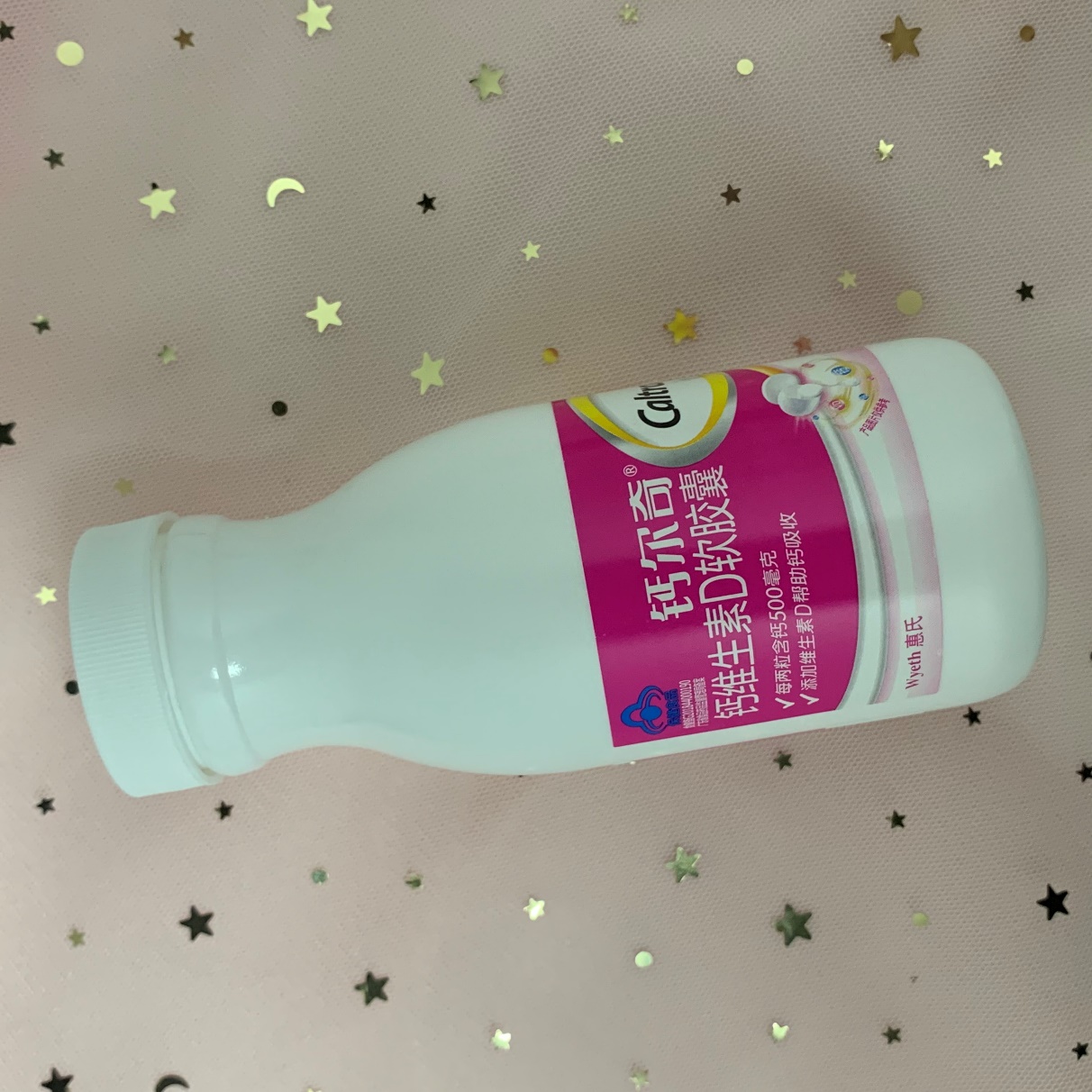 氨糖和液体钙能长期服用吗,50岁吃哪种氨糖钙好