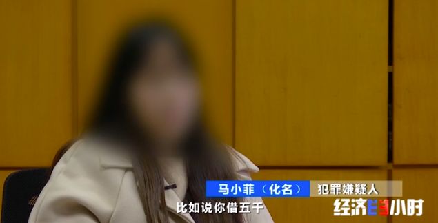 最近套路贷审判案件,套路贷黑社会案件