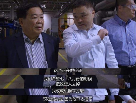 曹德旺鲜为人知的事,慈善家曹德旺做的事