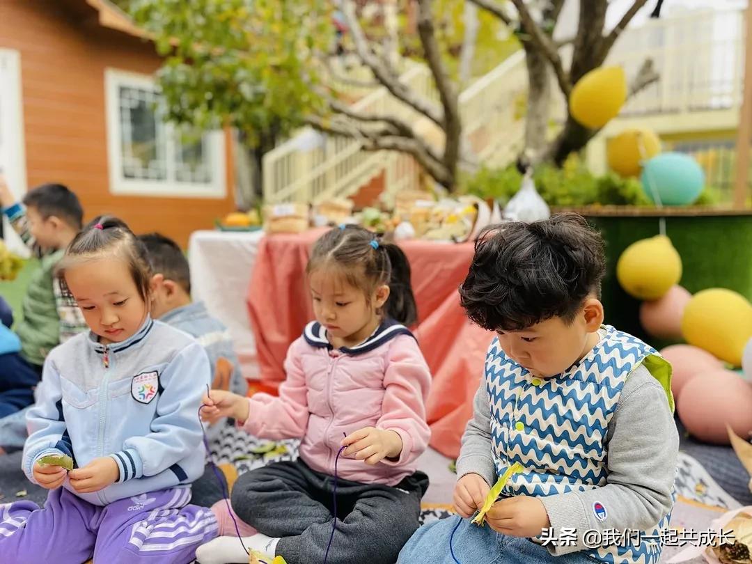 寻一抹秋色，遇一片美好：济南市启明星幼儿园的秋之美