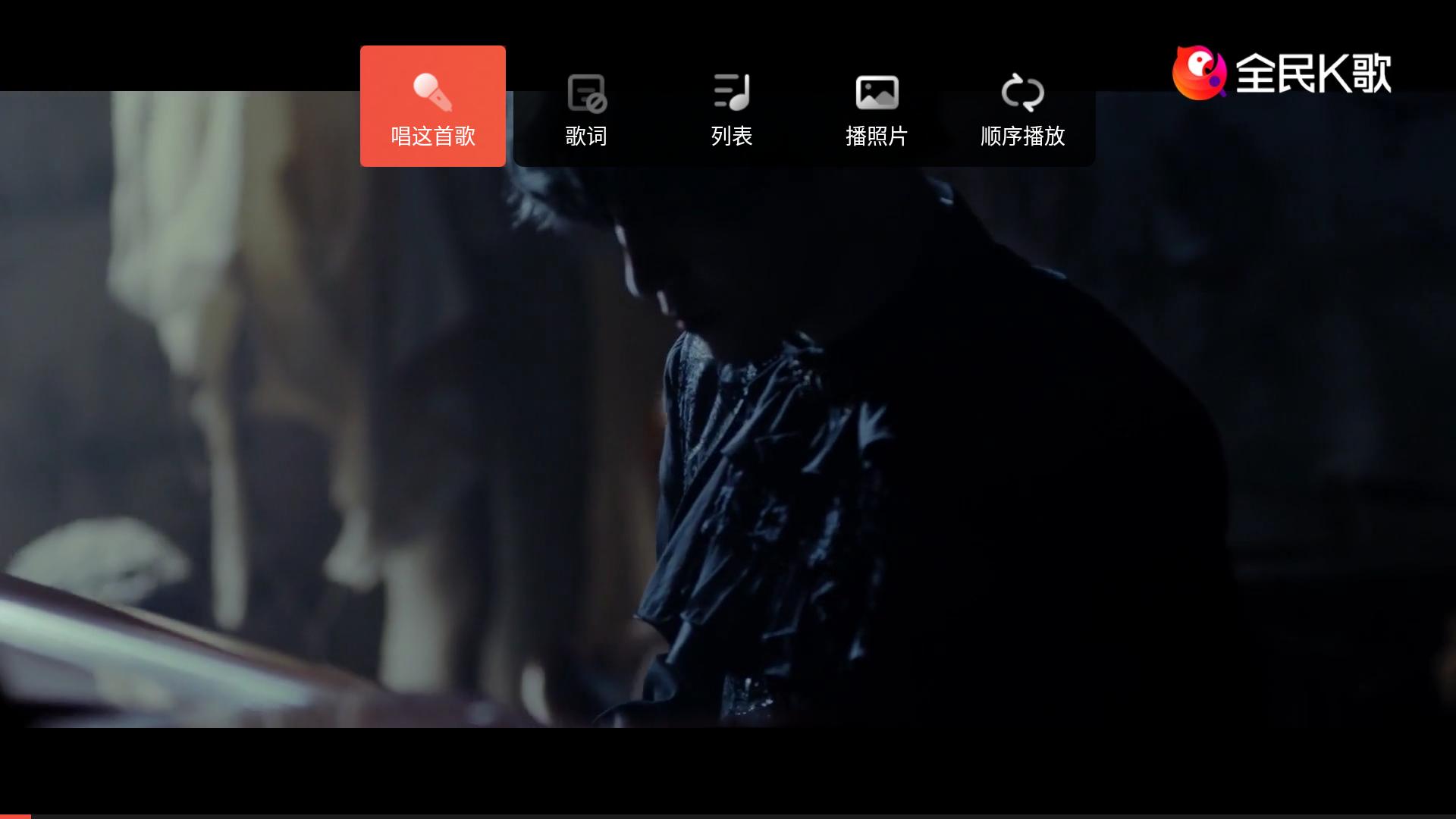 如何在家k歌视频教程,在家k歌用什么k歌软件效果更好