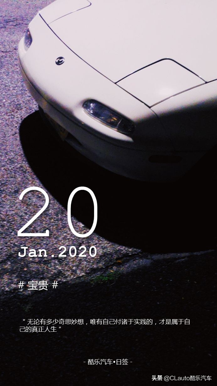 13b转子发动机,转子发动机13b是什么意思