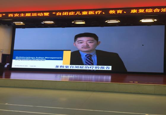 7-12岁自闭症儿童思维逻辑训练,多关注自闭症儿童