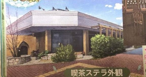 没想到吧我又回来了韩语,没想到吧我又回来了日语