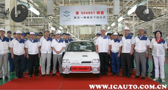 长安汽车好,长安汽车好不好质量怎么样