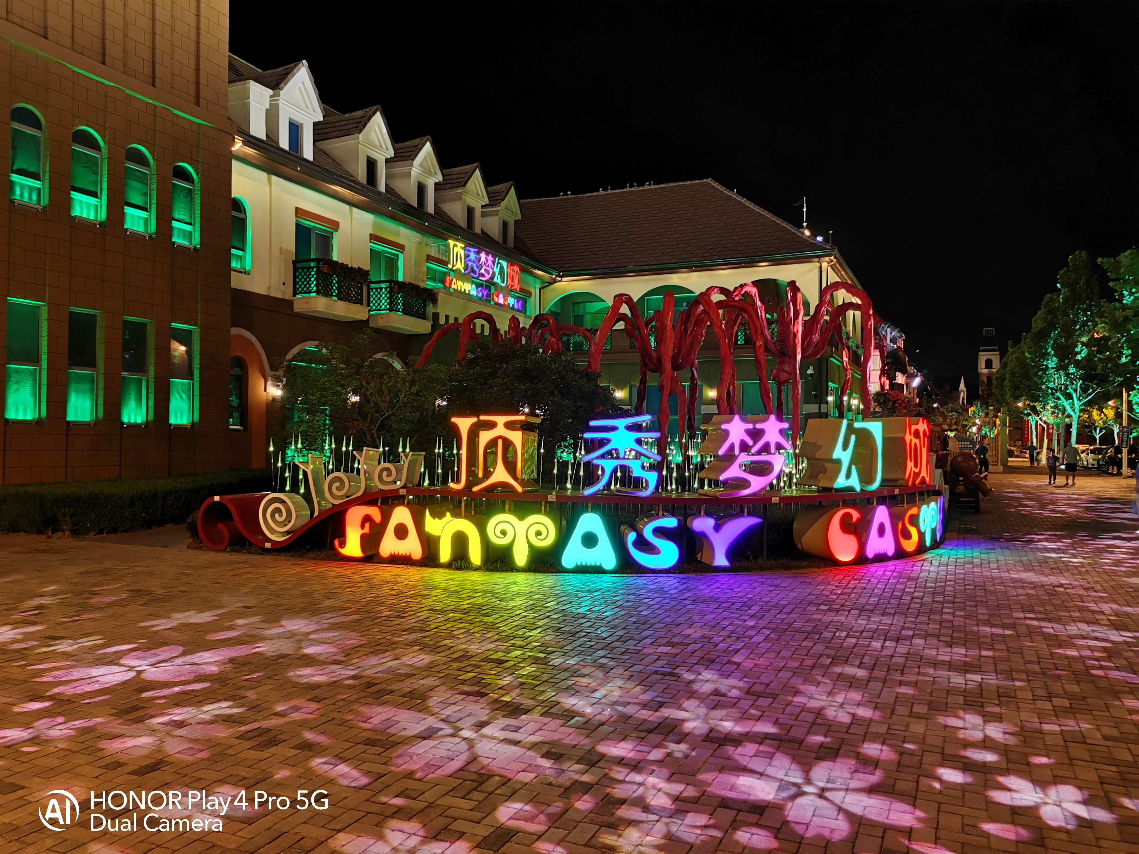 荣耀play4tpro5g版测评,荣耀play4pro5g版值得购买吗