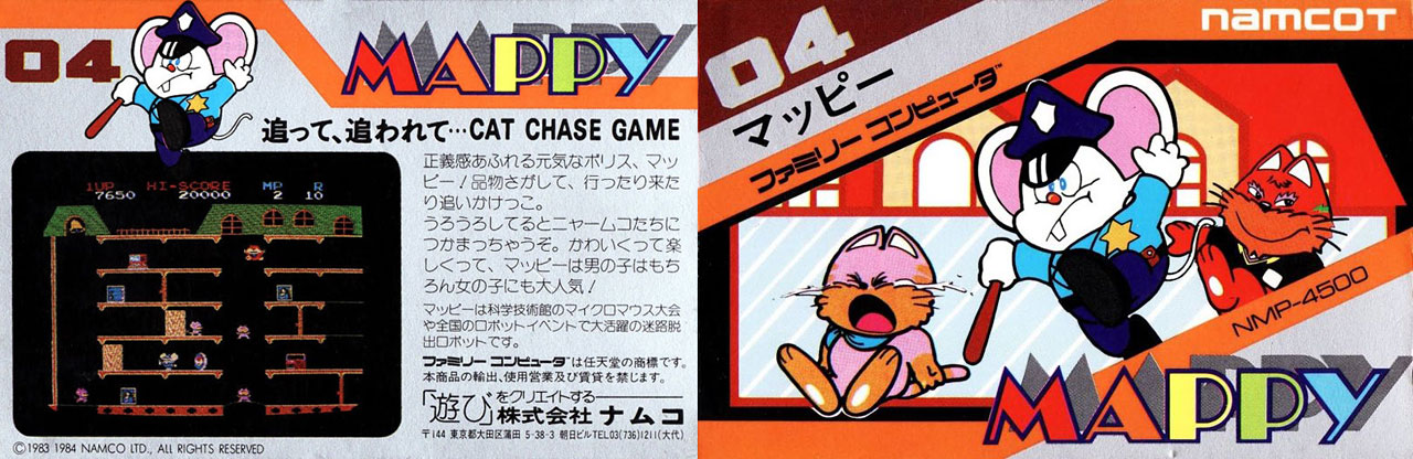 happy中文,南梦宫发布5款游戏