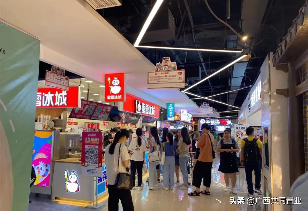 老商业转型难,水晶城改造