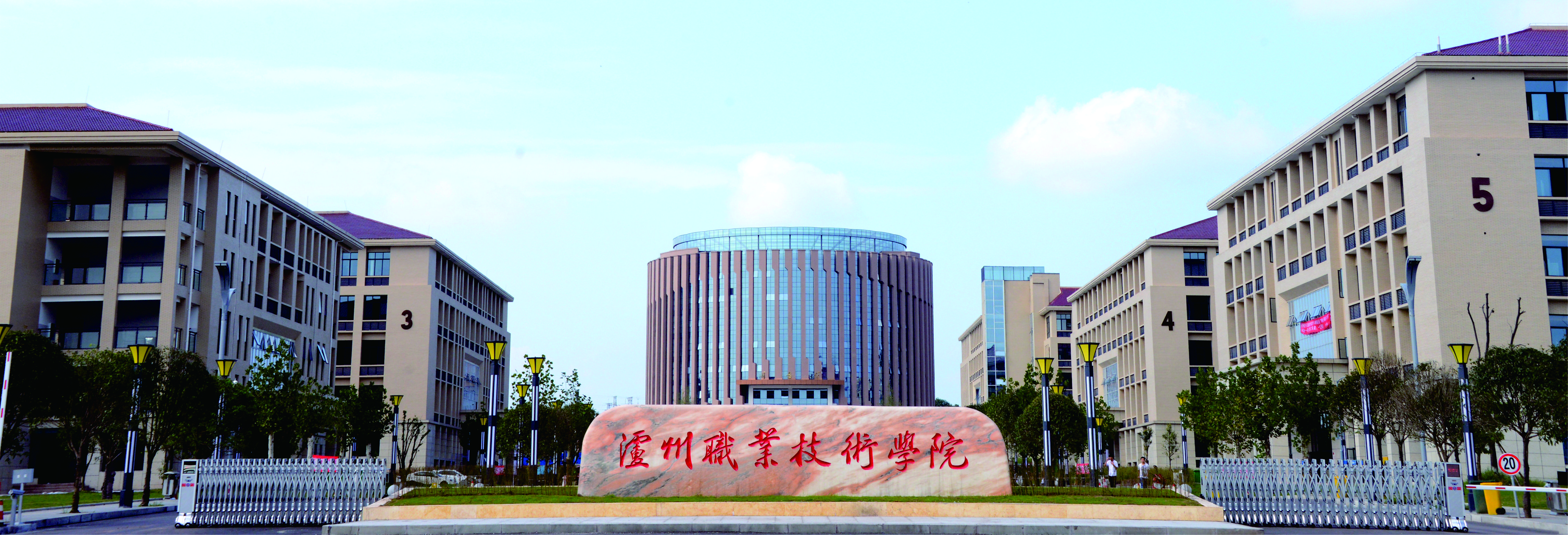 四川的各大职业技术学院,四川内所有的职业技术学院