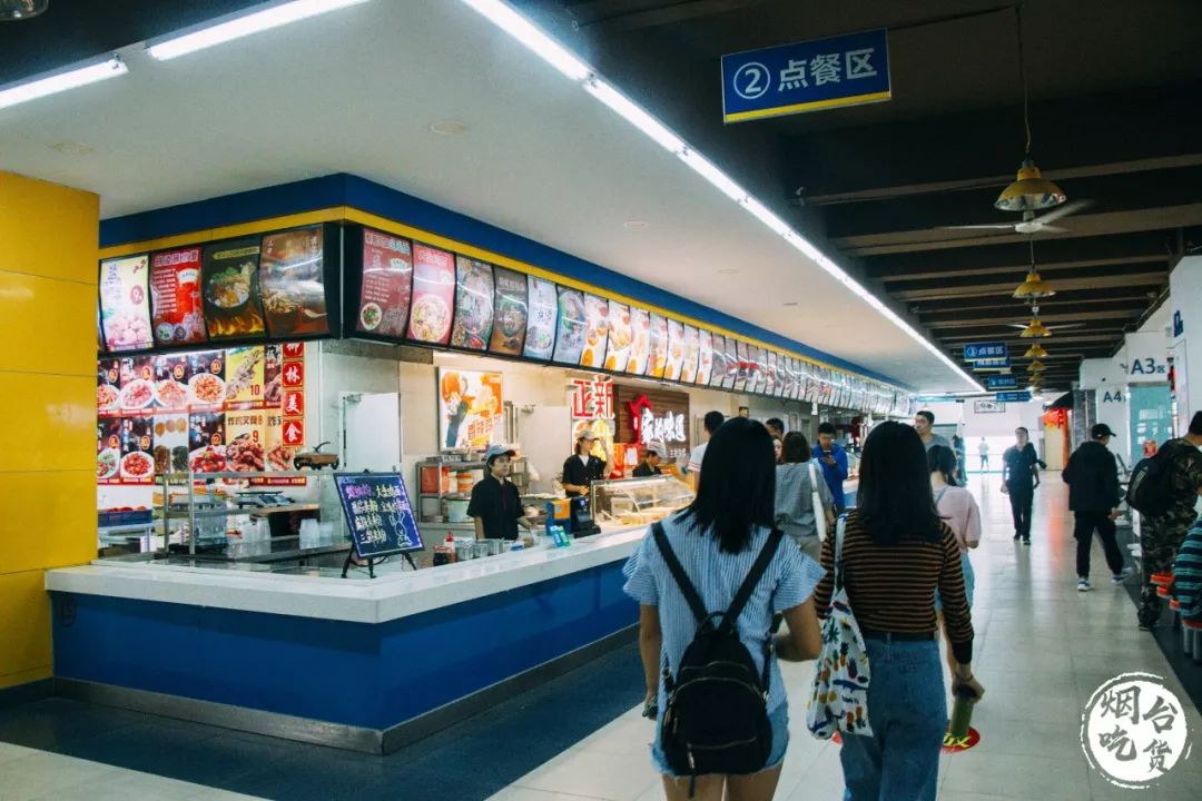 烟台大学各个餐厅,烟台大学有几家餐厅