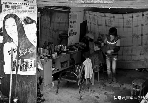 我在废都流浪之回家（二）