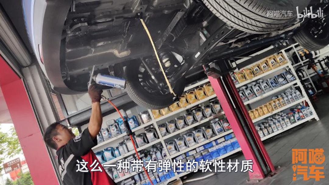 底盘有必要装护甲吗,底盘防护装甲有必要吗