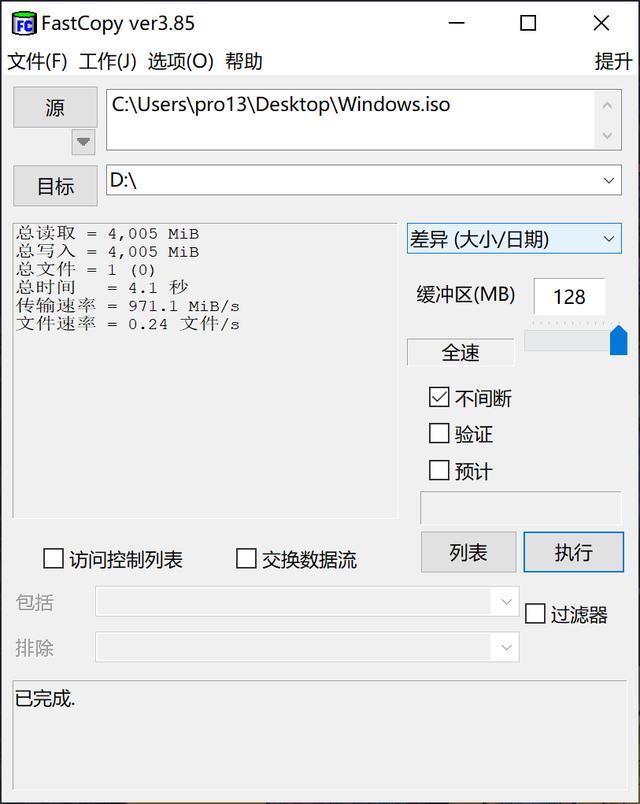 小米1t移动硬盘手机可以用吗,小米手机可以连接m.2硬盘吗