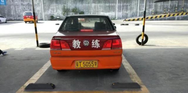 科二倒库学会是不是后面就简单了,科二倒库第一个点凭感觉倒可以吗