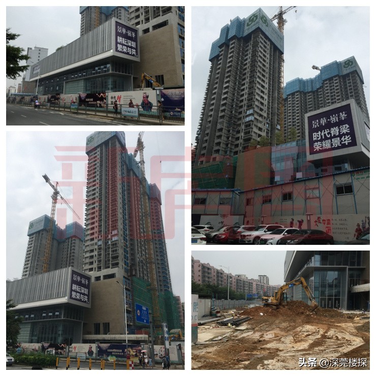 布吉附近旧改,布吉大靓片区旧改最新消息