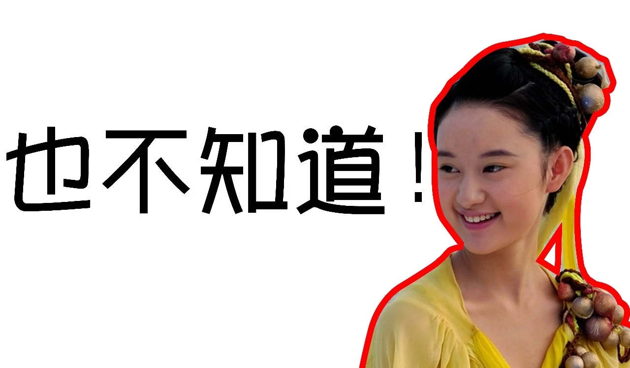 胡萝卜能干什么,胡萝卜的8大禁忌你知道吗