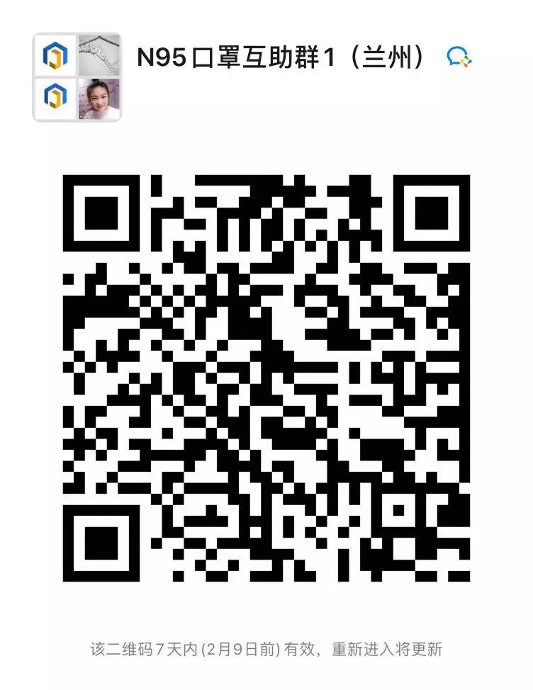 鍙ｇ僵鐩撮偖,鍥藉娴锋窐鍙ｇ僵