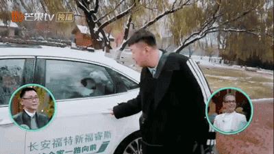 沈梦辰杜海涛冷战三个月多久和好,杜海涛沈梦辰终于结束六年的长跑