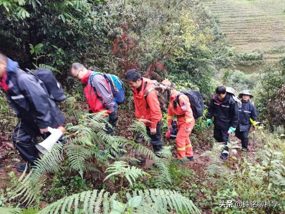 4名失联地质人员仍在搜救中,考察队员4人失联原因
