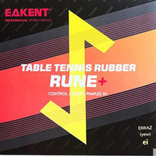 进口套胶乒乓球胶皮,国产乒乓套胶哪些品牌较好