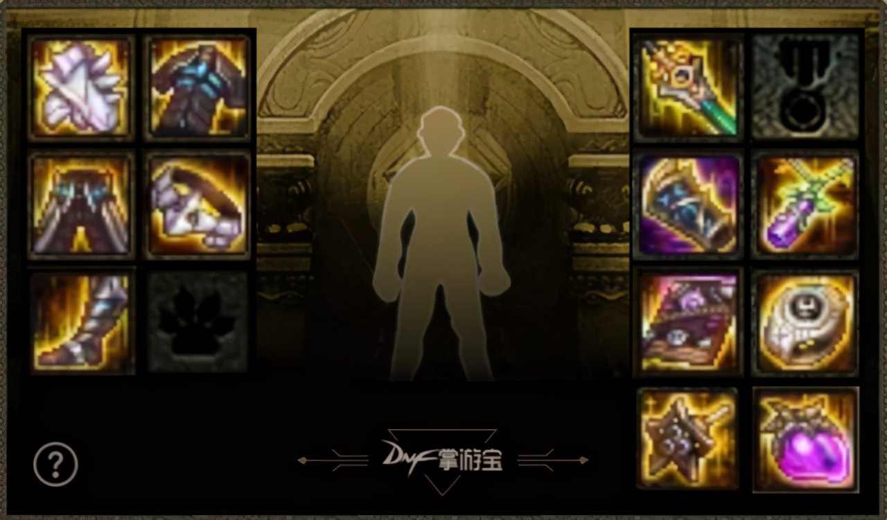 DNF天帝100防具哪套最强？神话才是重中之重，大幽魂才是永远滴神