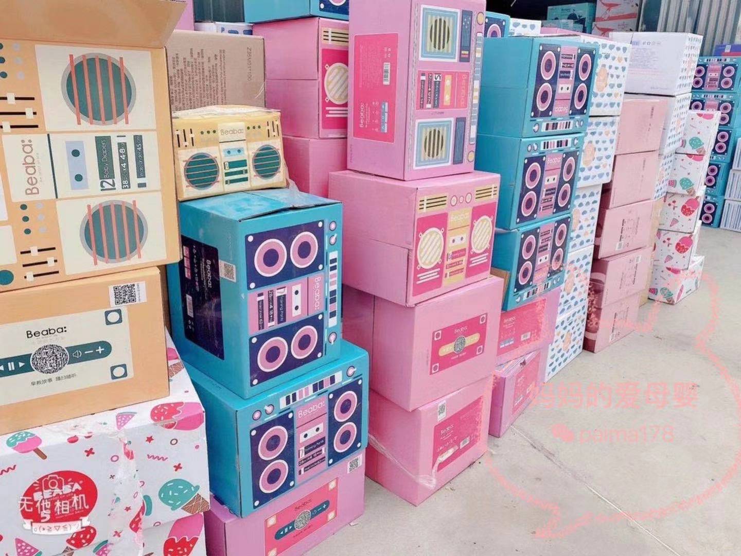 详细介绍母婴代理母婴代理赚钱吗母婴代理怎么做母婴货源哪里找