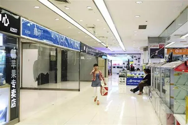 骄傲！我们的中关村这三十年……海淀人快来看看这是不是你