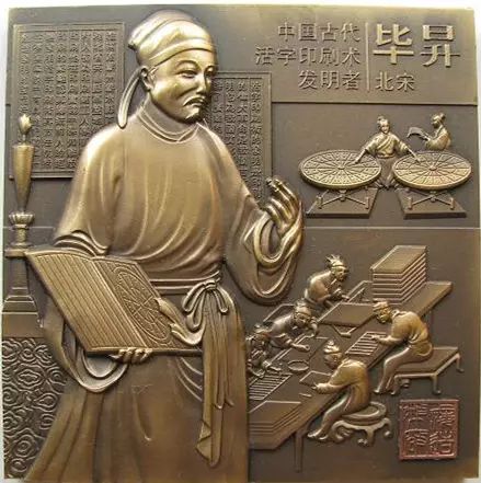 湖北为什么被称作九头鸟,为什么称湖北九头鸟