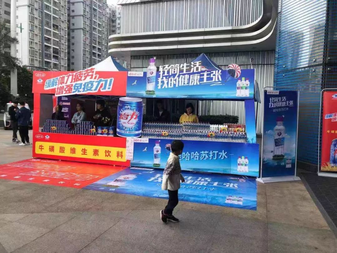 私家车930Mr.Muscle娃哈哈-诺伯曼2019中国年度健身榜样大赛南宁分站赛圆满成功