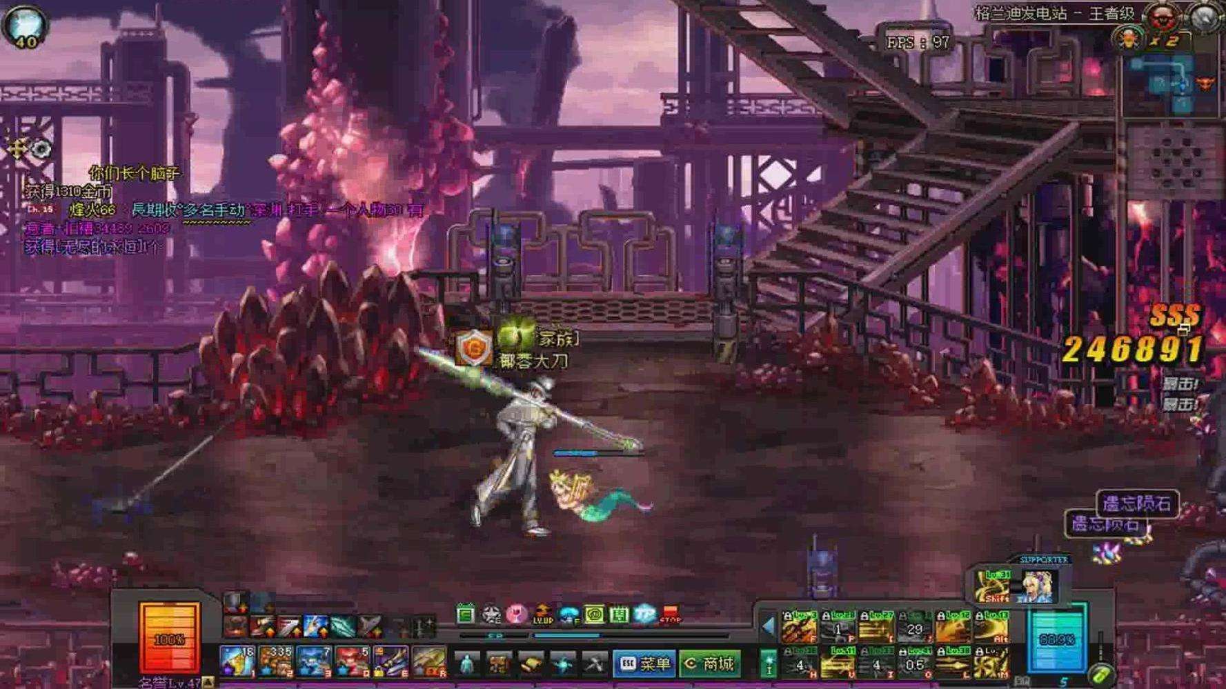 多玩盒子老玩家最怀念的版本,消失的金山